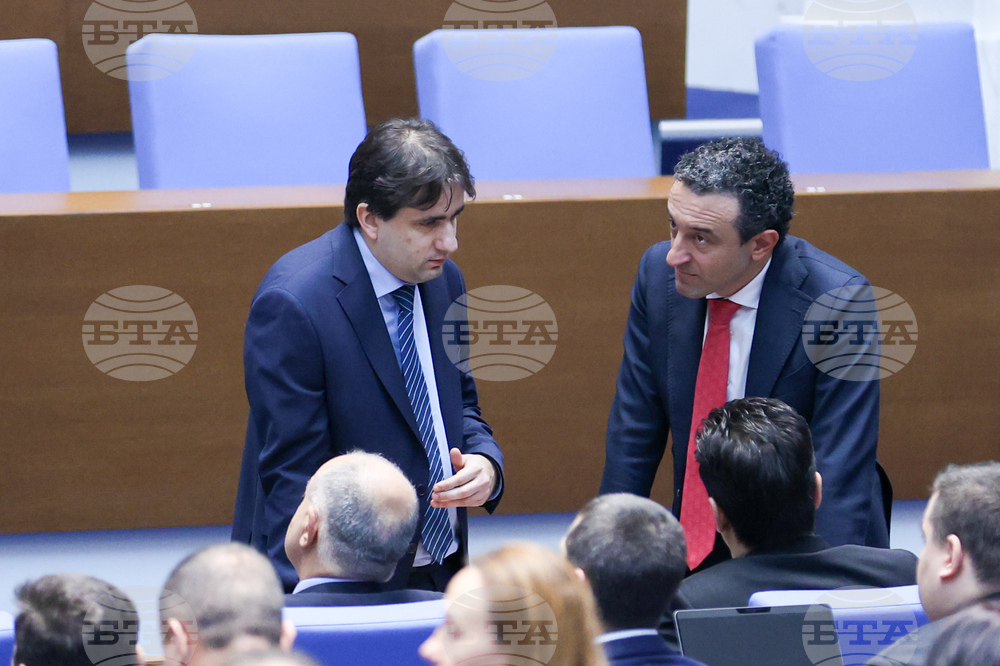 Парламент - заседание