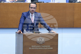 Парламент - заседание