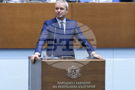 Парламент - заседание