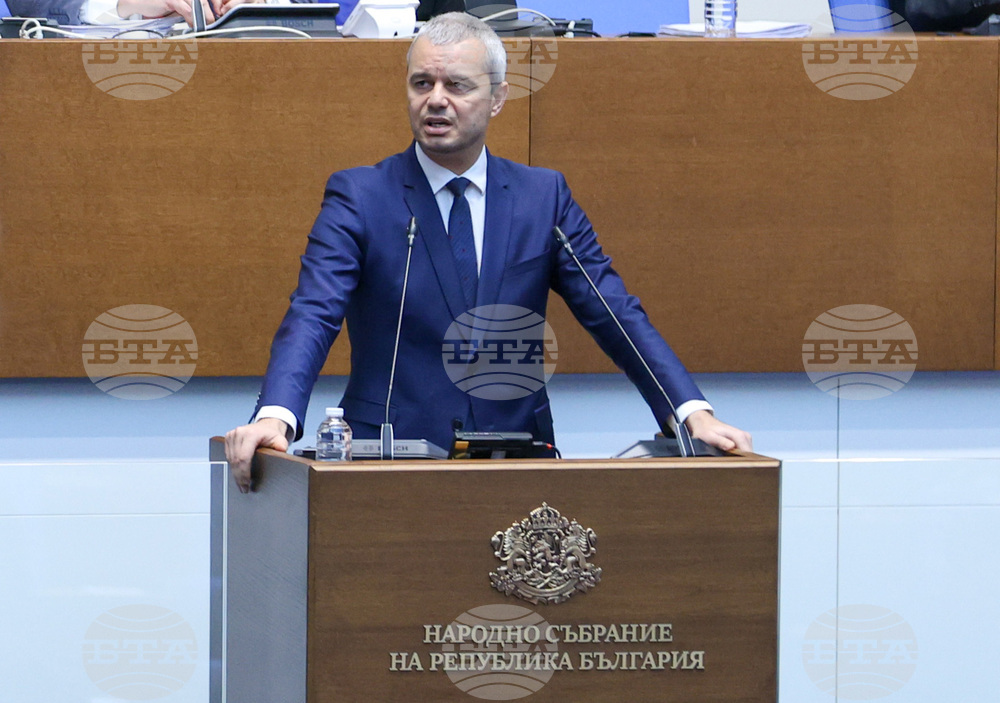 Парламент - заседание