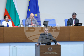 Парламент - заседание