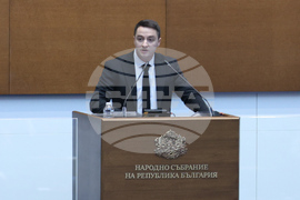 Парламент - заседание