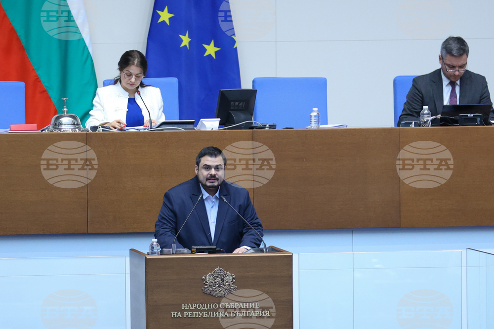 Парламент - заседание - БТА - годишни отчети
