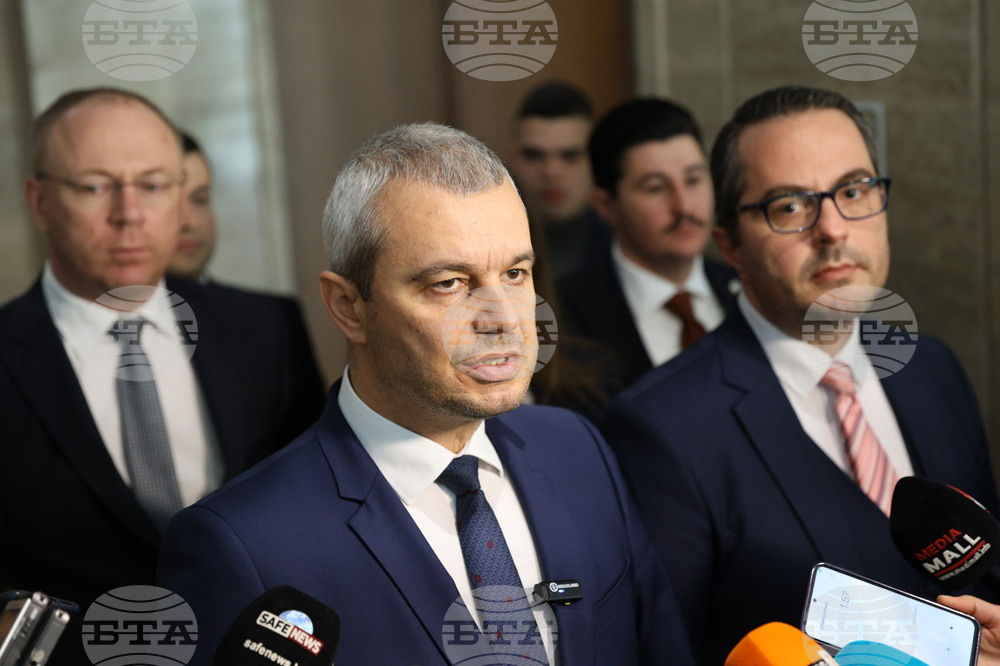 Парламент - Костадин Костадинов - брифинг