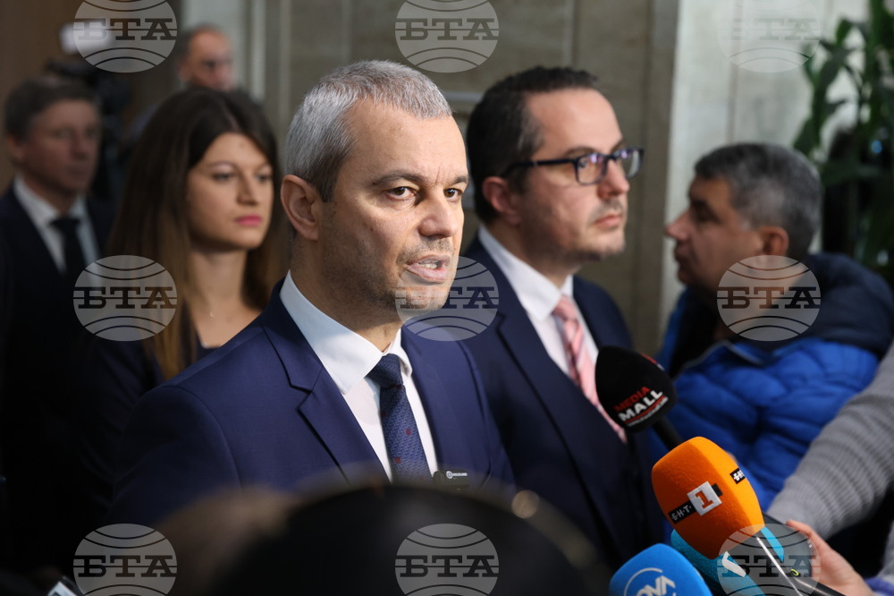 Парламент - Костадин Костадинов - брифинг