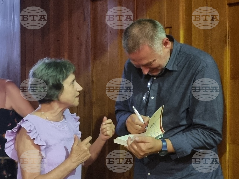 Ямбол - Георги Господинов - литературна среща
