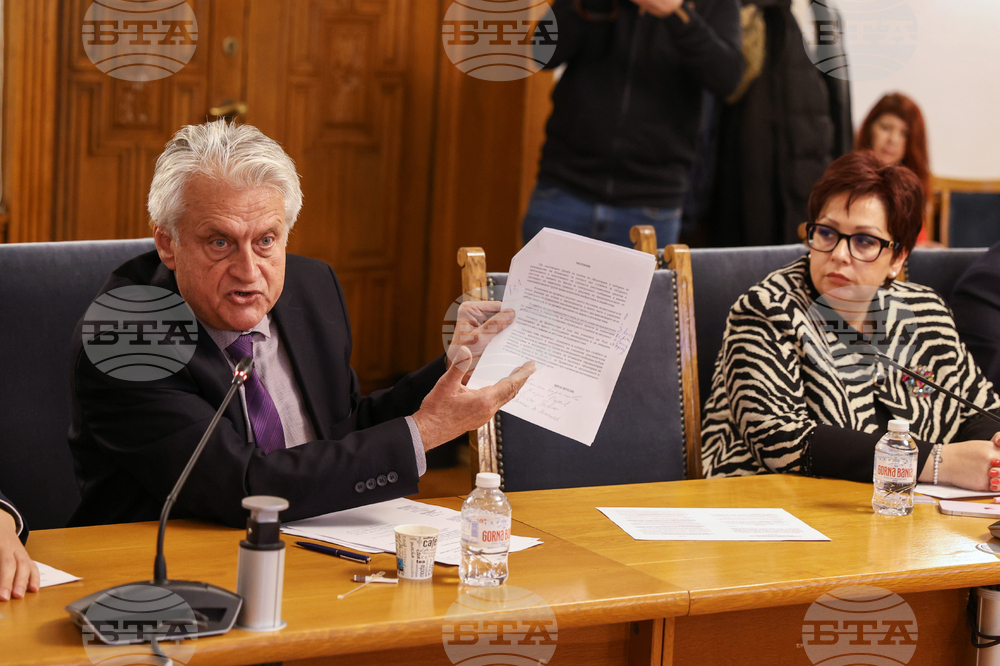 Парламент - Комисия по правни въпроси - извънредно заседание