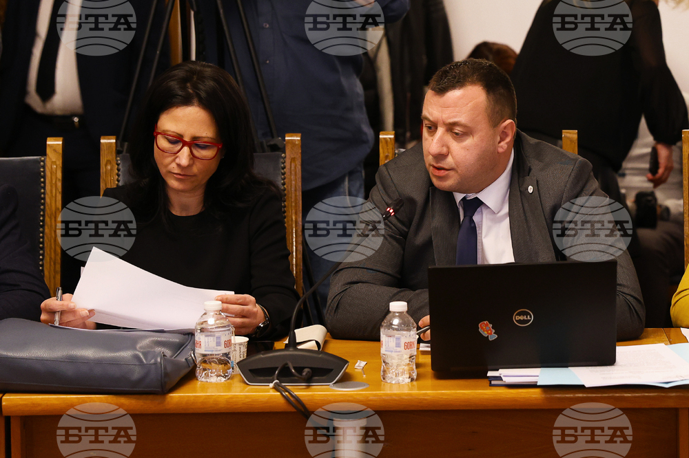 Парламент - Комисия по правни въпроси - извънредно заседание