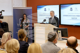 Варна - Университетски очен лазерен център - откриване