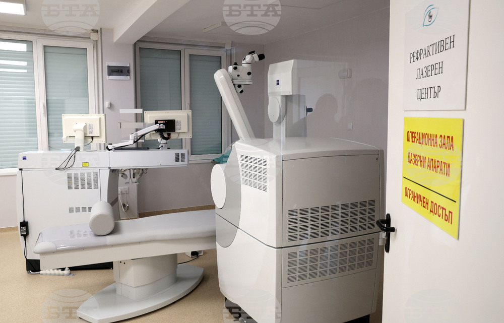 Варна - Университетски очен лазерен център - откриване