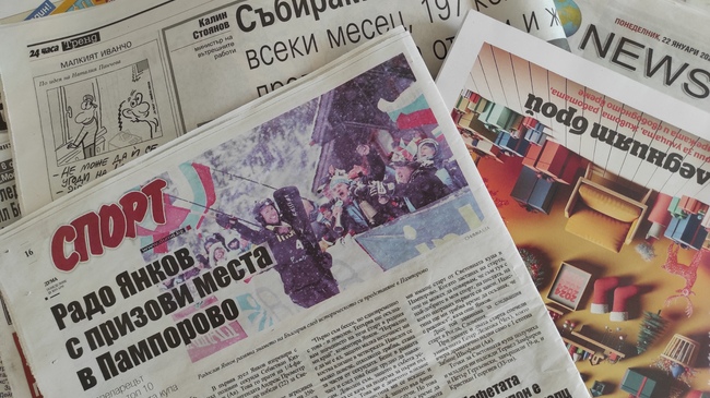 Media Review: May 7