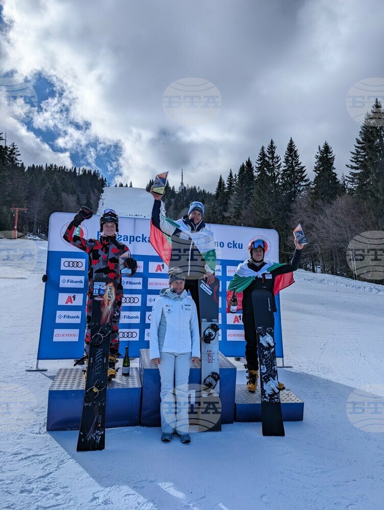 Petar Gergyovski Wins First Place at European Cup in Pamporovo