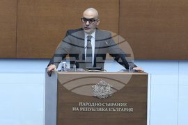 Парламент - заседание