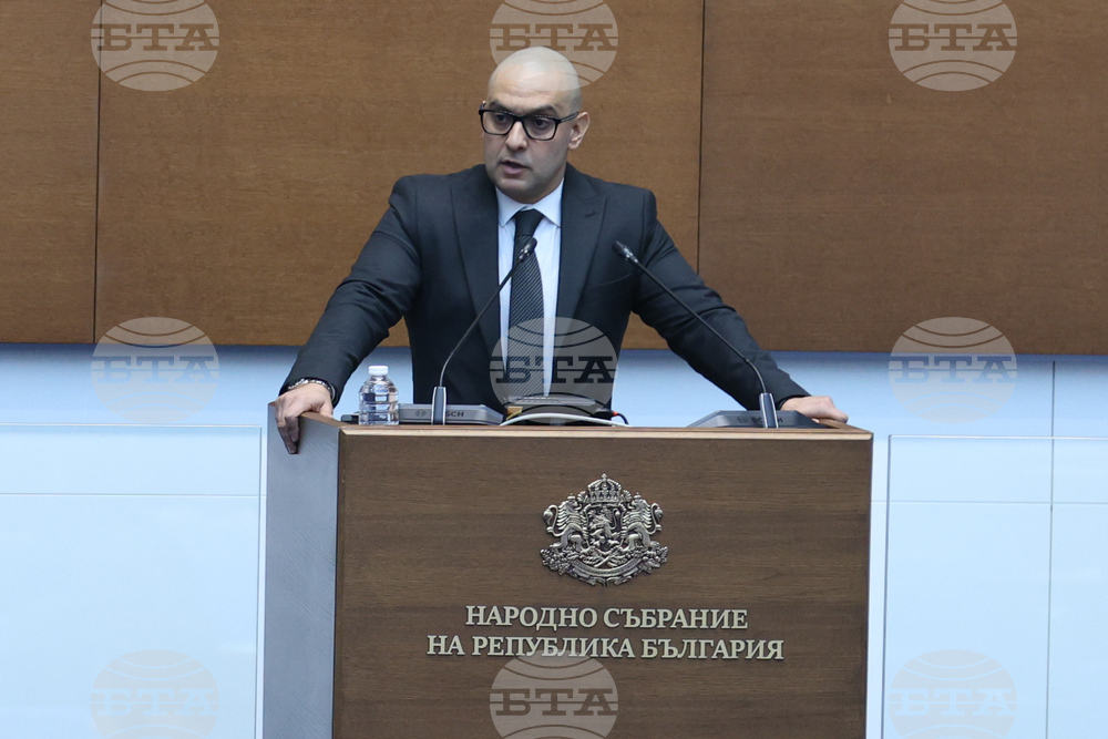 Парламент - заседание