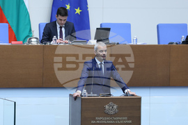 Парламент - заседание