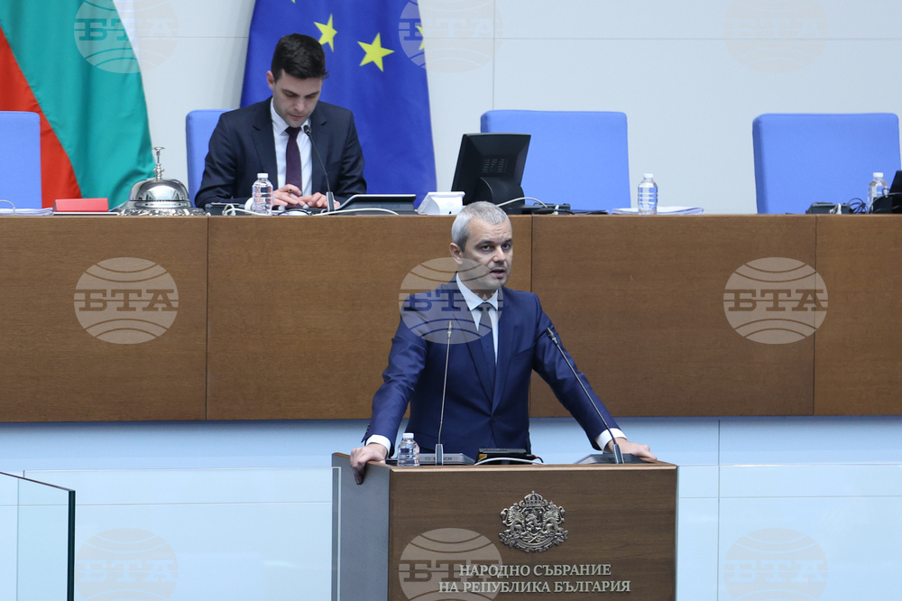 Парламент - заседание