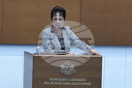 Парламент - заседание