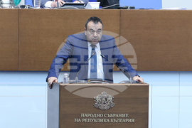 Парламент - заседание