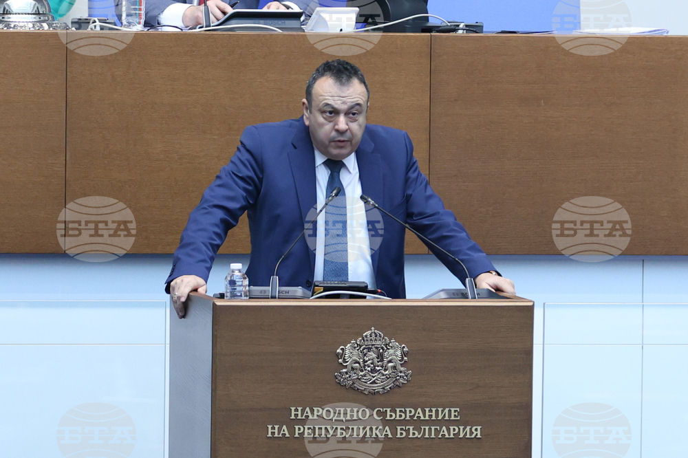 Парламент - заседание