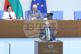 Парламент - заседание