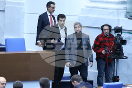 Парламент - заседание