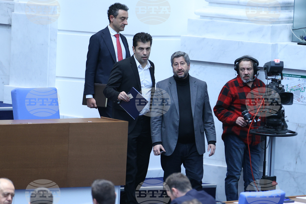 Парламент - заседание