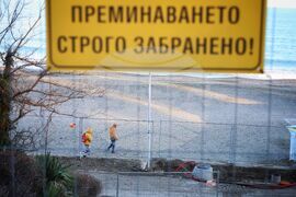 Бургас - Морска градина - укрепване на подпорни стени