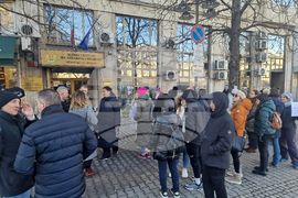 Министерство на здравеопазването - протест на родители