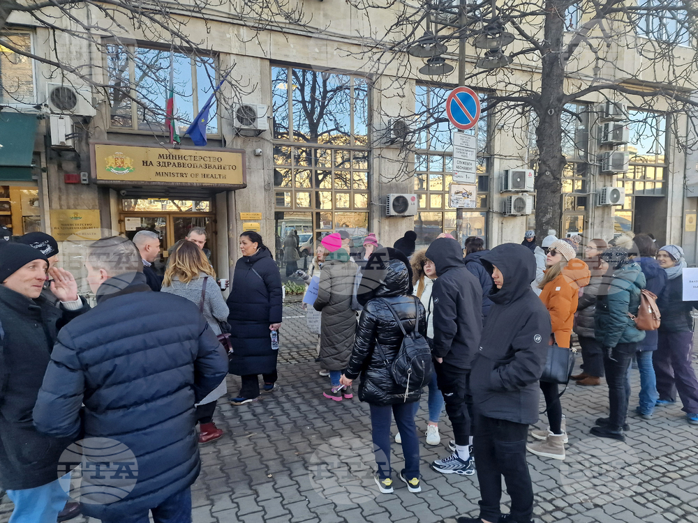 Министерство на здравеопазването - протест на родители
