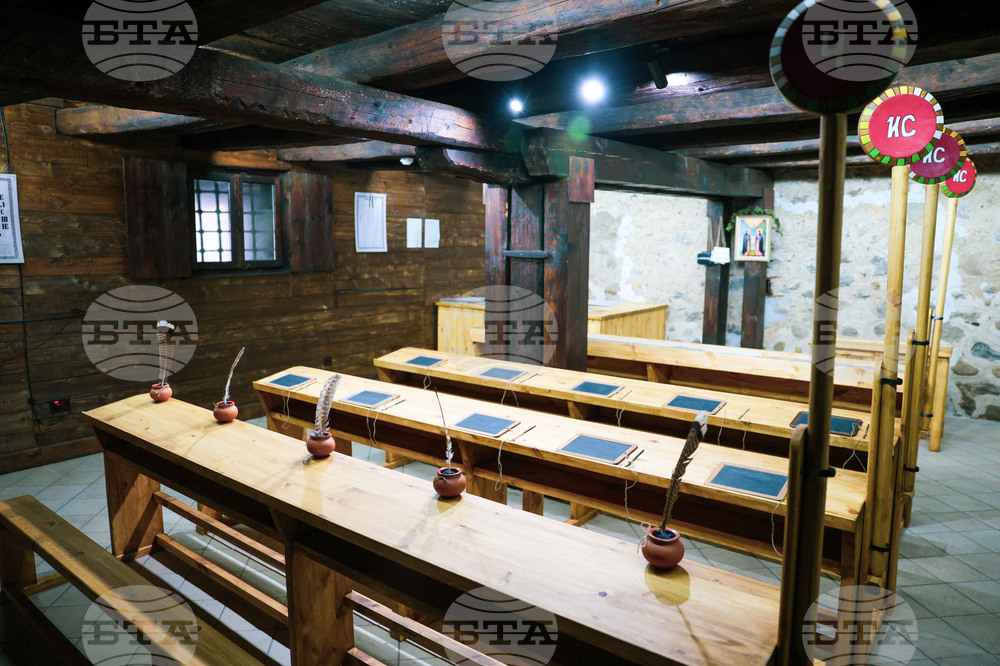 Банско - музей - взаимно училище - възстановка