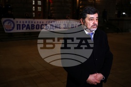 Инициатива „Правосъдие за всеки“ - протест