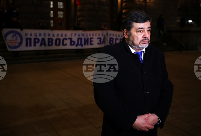 Инициатива „Правосъдие за всеки“ - протест