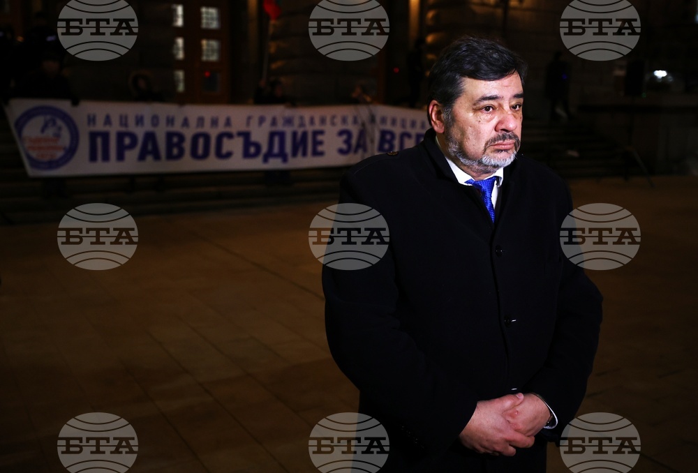 Инициатива „Правосъдие за всеки“ - протест