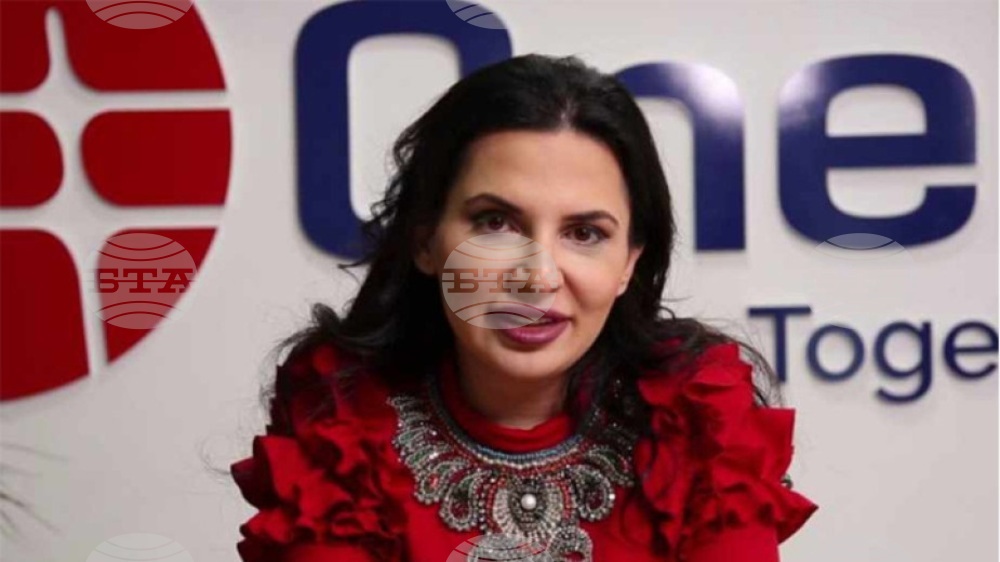 US Offers USD 5 Mln Reward for Information Leading to Ruja Ignatova's Arrest