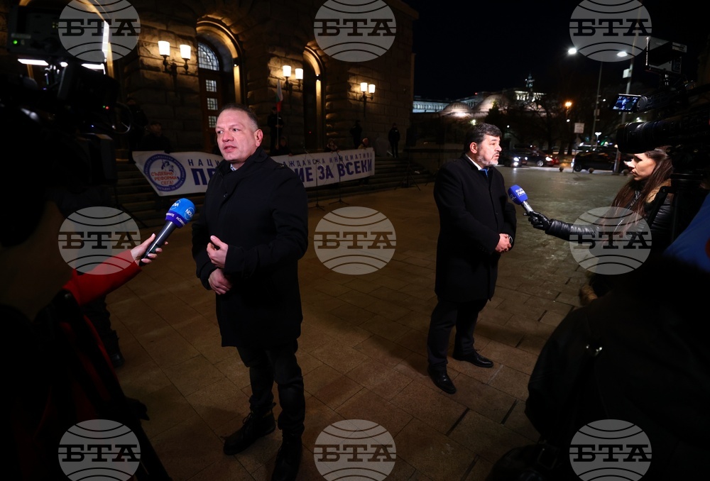 Инициатива „Правосъдие за всеки“ - протест