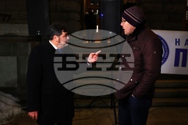 Инициатива „Правосъдие за всеки“ - протест