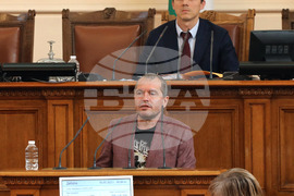 Парламент -Тошко Йорданов - заседание