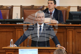 Парламент - Костадин Костадинов - заседание