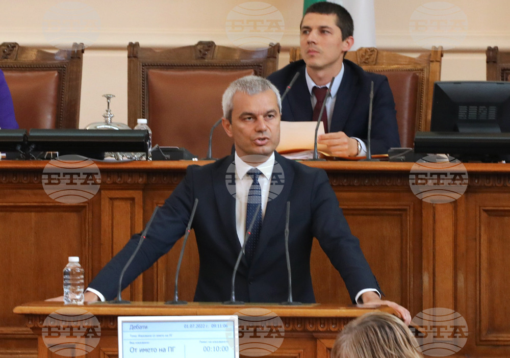 Парламент - Костадин Костадинов - заседание