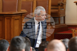 Парламент - Костадин Костадинов - заседание