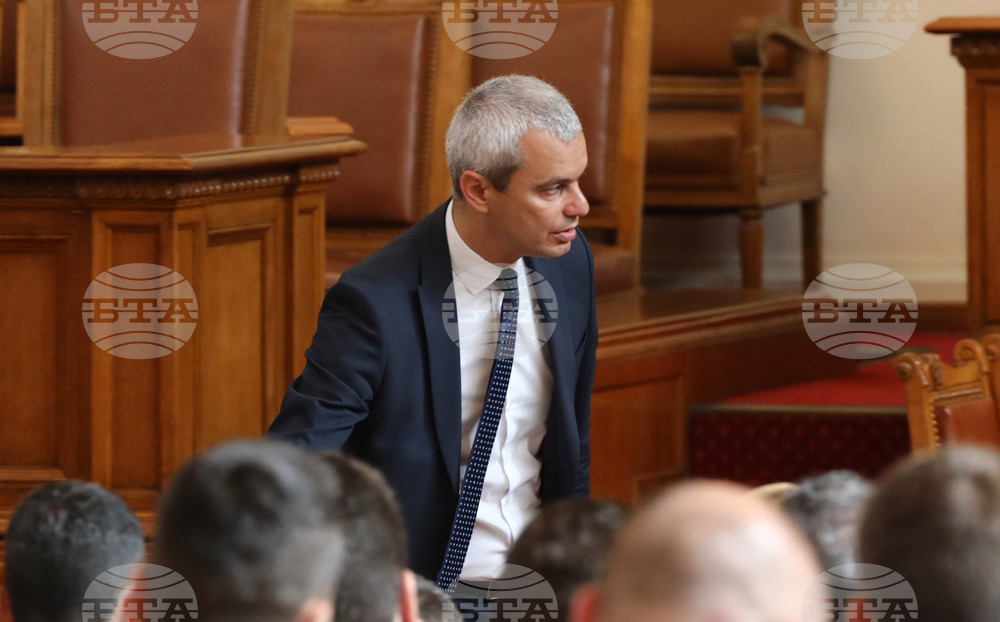 Парламент - Костадин Костадинов - заседание