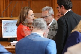 Парламент - заседание