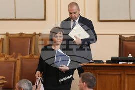 Парламент - заседание