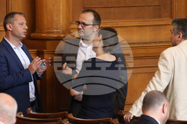 Парламент - заседание