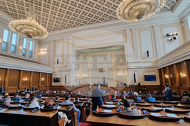 Парламент - заседание