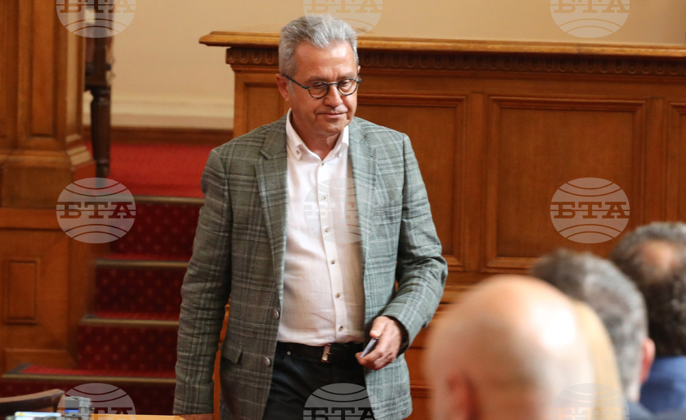 Парламент - Йордан Цонев - заседание
