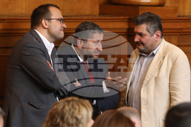 Парламент - заседание