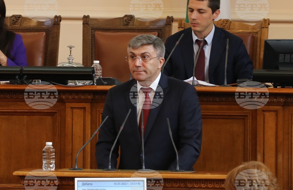 Парламент - Мустафа Карадайъ - заседание