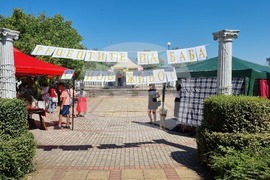 Тутракан - Фестивал на традициите 