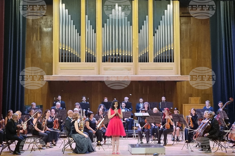 Сливен - концерт - „Лятно вдъхновение“